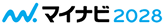 マイナビ