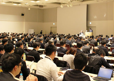 第36回トライボロジー研究会